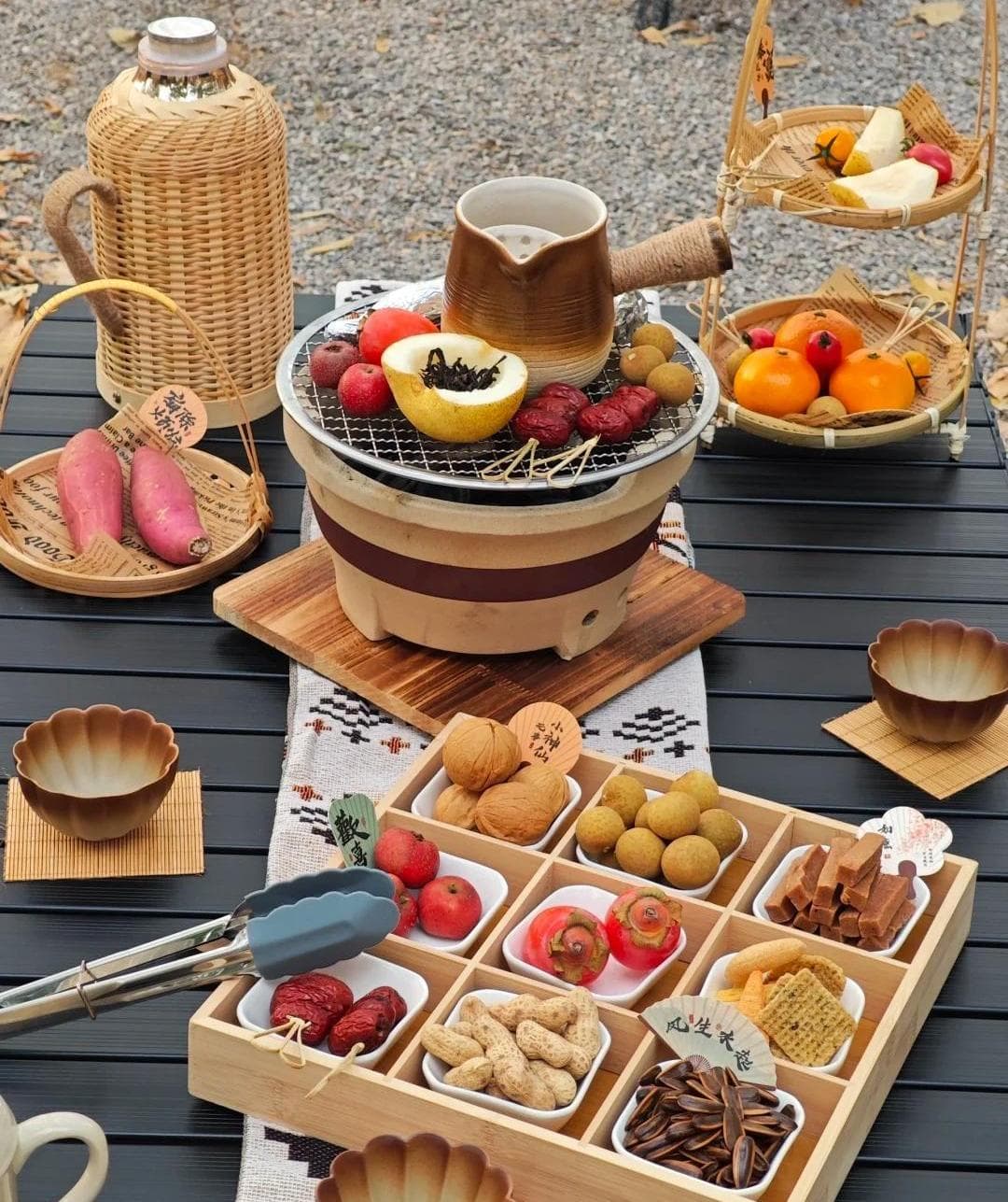 【围炉煮茶】2-4人套餐